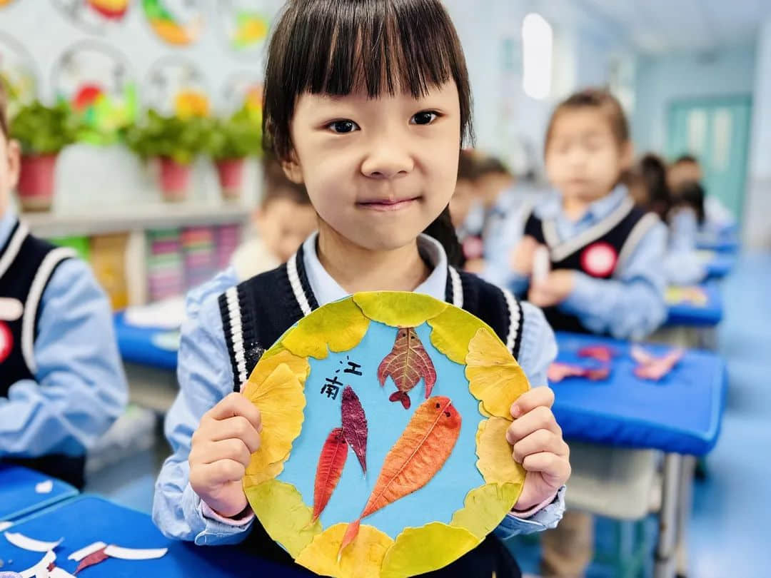 【預(yù)見(jiàn)?秋之美】繽紛秋日 邀你“趣”玩——石家莊私立一中附小預(yù)科部|四季主題課程之秋