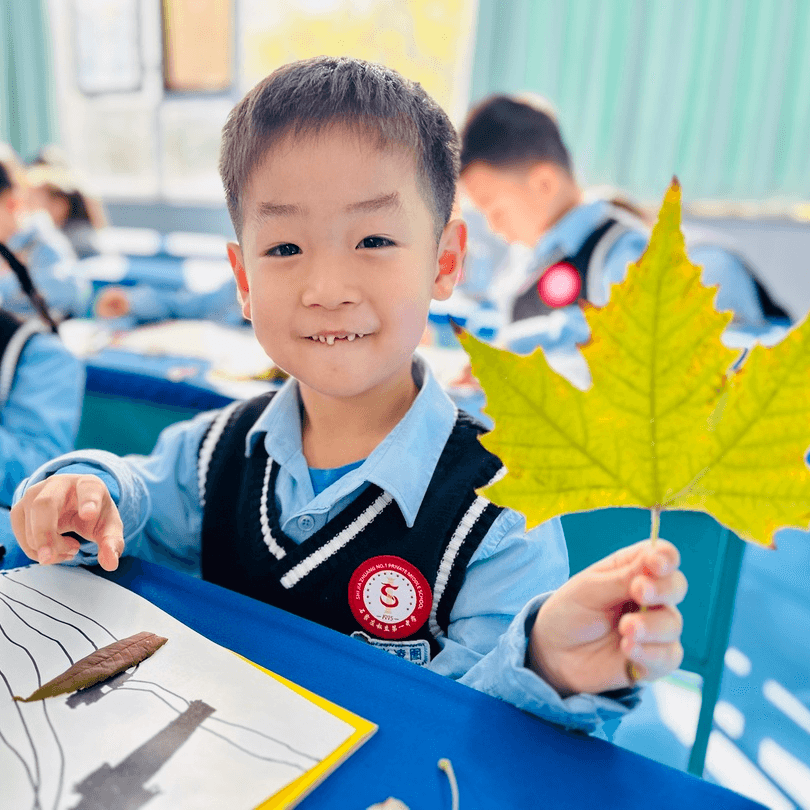 【預(yù)見(jiàn)?秋之美】繽紛秋日 邀你“趣”玩——石家莊私立一中附小預(yù)科部|四季主題課程之秋