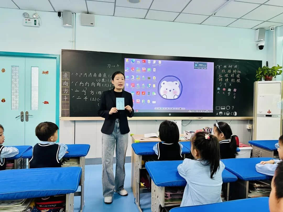 【預(yù)?感恩】知恩于心 感恩“預(yù)”行——石家莊私立一中附小預(yù)科部|以愛(ài)之名 預(yù)娃感恩行
