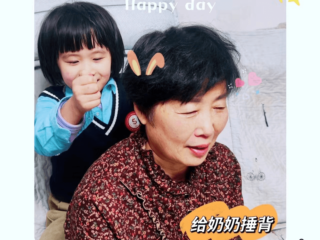 【預(yù)?感恩】知恩于心 感恩“預(yù)”行——石家莊私立一中附小預(yù)科部|以愛(ài)之名 預(yù)娃感恩行