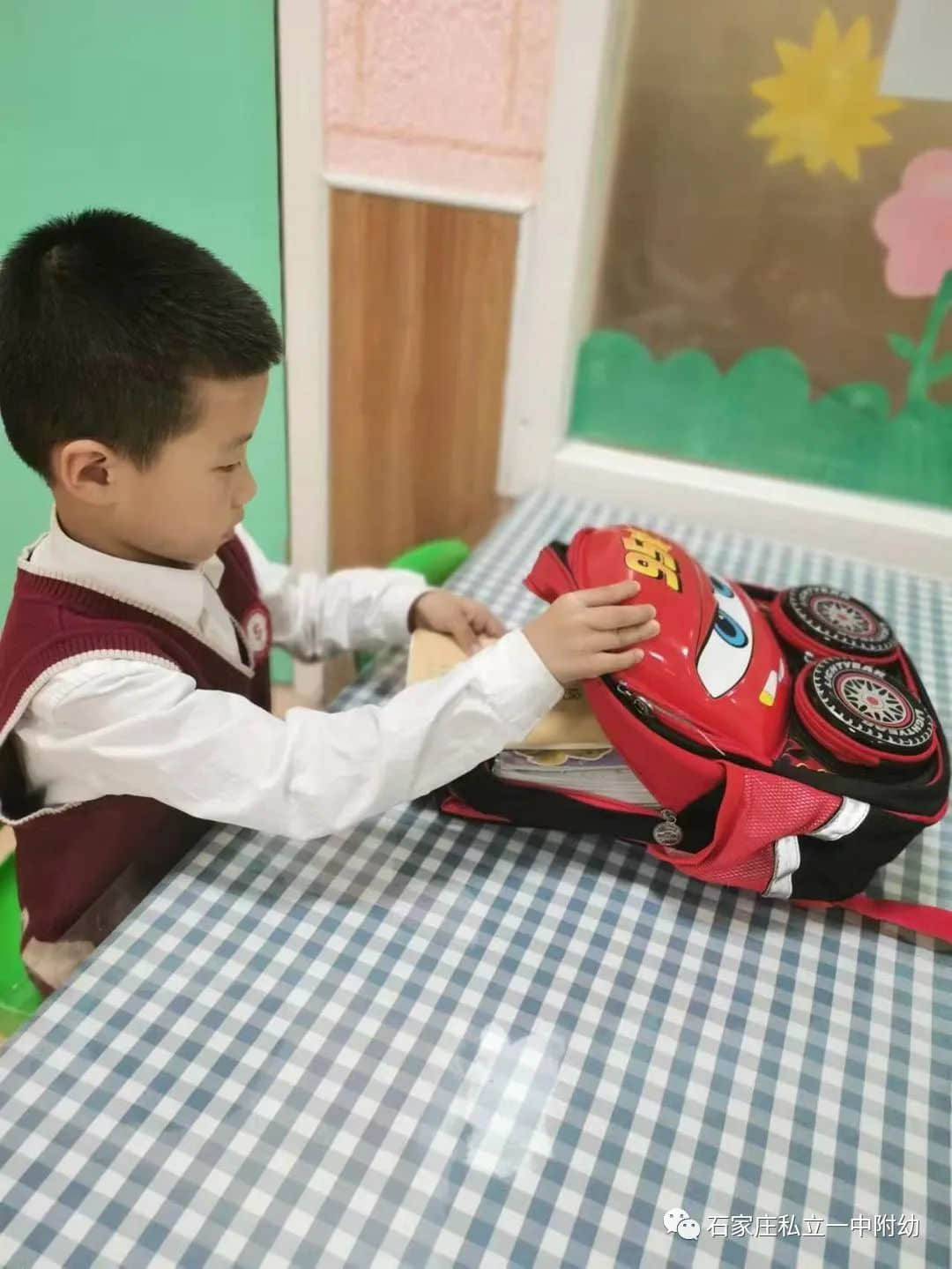 【幼小銜接】巧手助成長，自理我最棒---幼小銜接進(jìn)行時(shí)