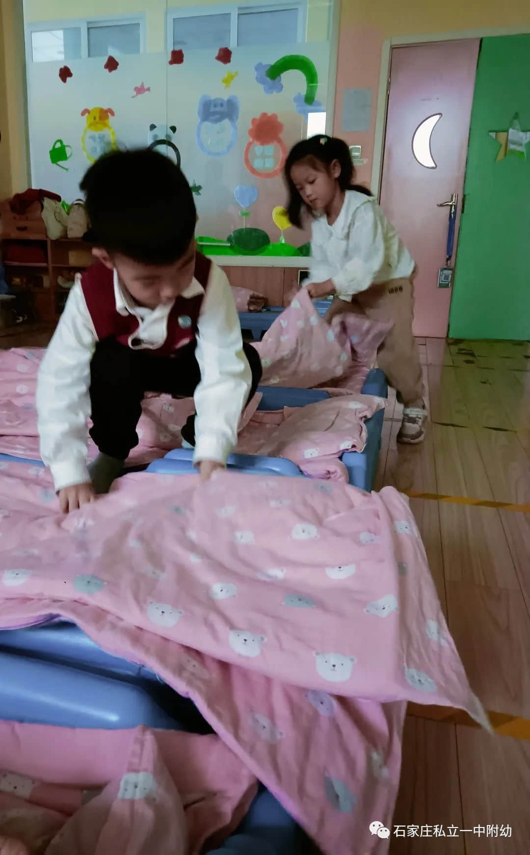 【幼小銜接】巧手助成長，自理我最棒---幼小銜接進(jìn)行時(shí)