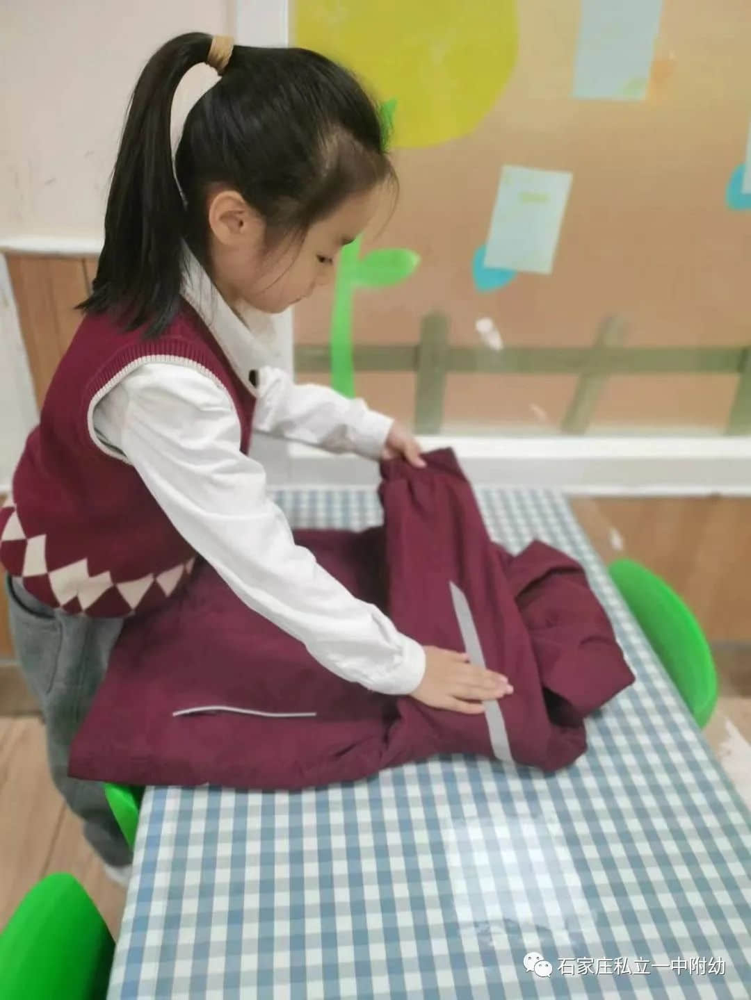 【幼小銜接】巧手助成長，自理我最棒---幼小銜接進(jìn)行時(shí)
