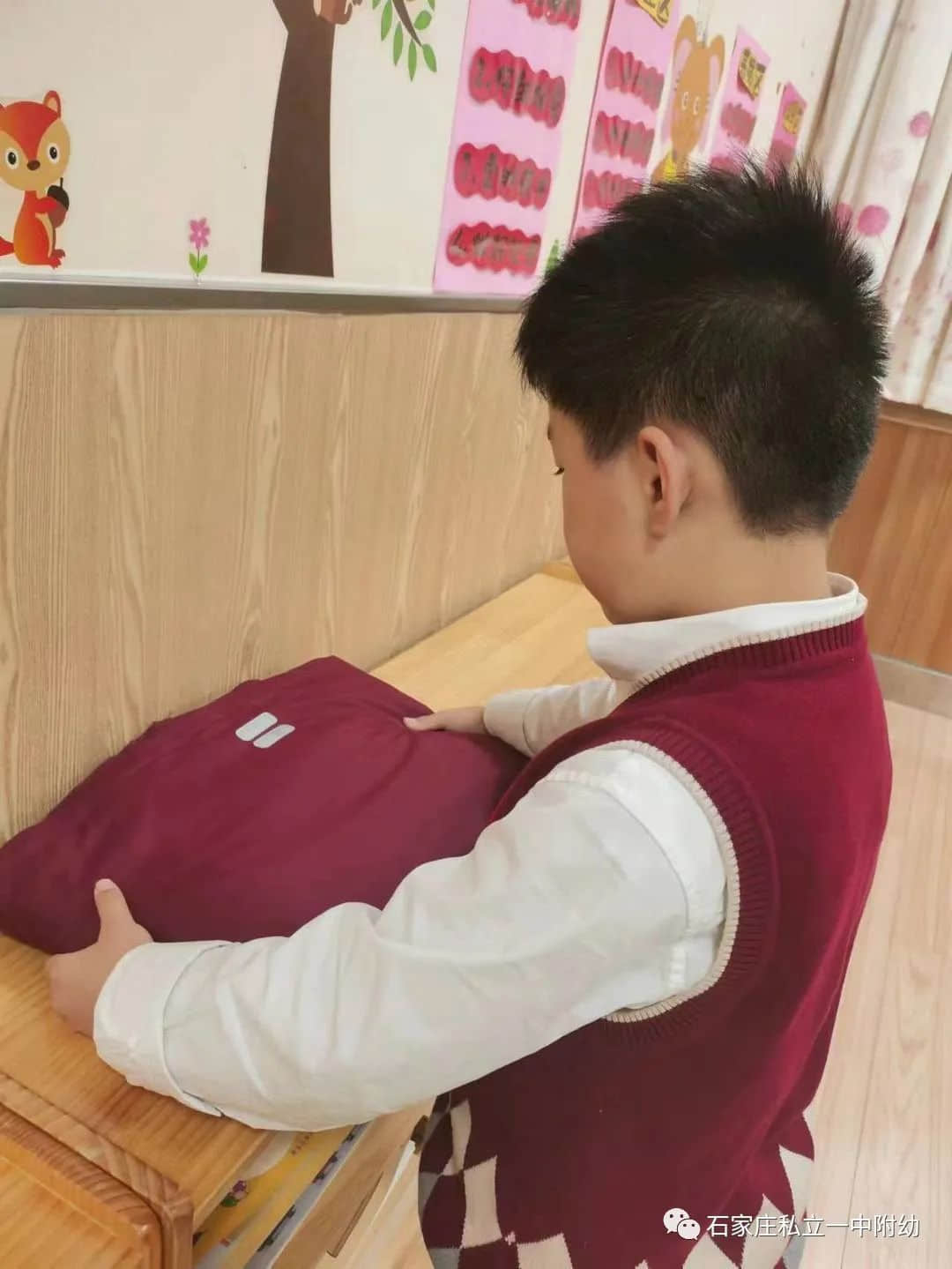 【幼小銜接】巧手助成長，自理我最棒---幼小銜接進(jìn)行時(shí)