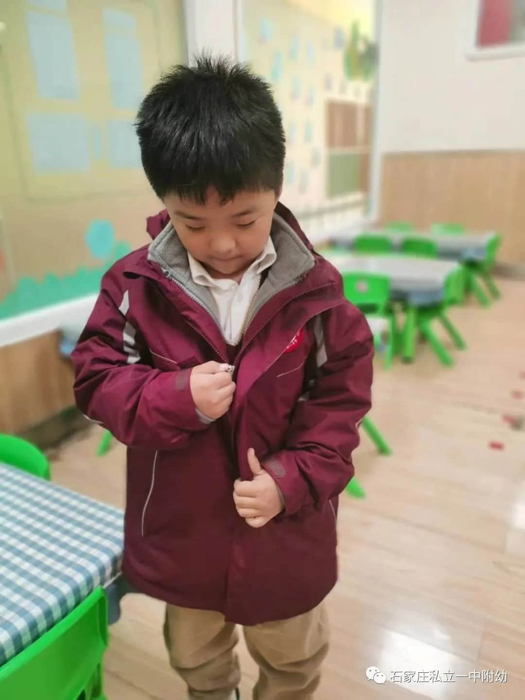 【幼小銜接】巧手助成長，自理我最棒---幼小銜接進(jìn)行時(shí)