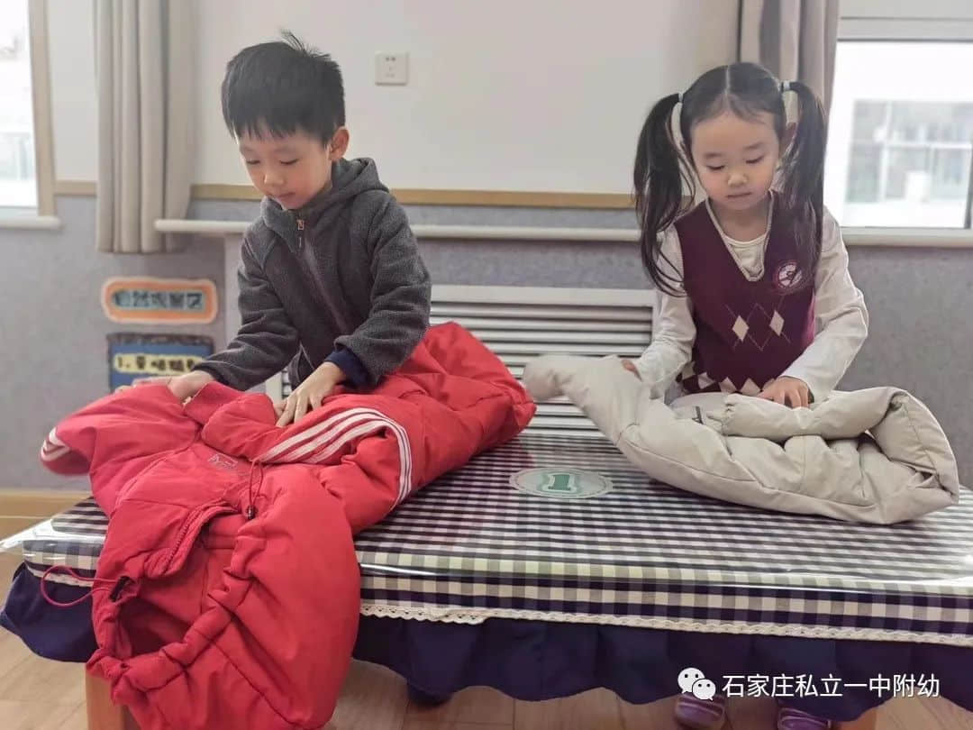 【幼小銜接】巧手助成長，自理我最棒---幼小銜接進(jìn)行時(shí)