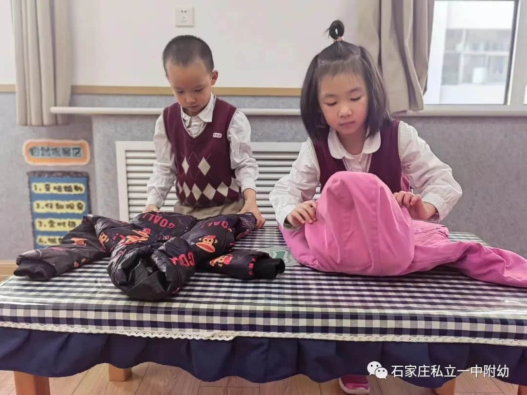 【幼小銜接】巧手助成長，自理我最棒---幼小銜接進(jìn)行時(shí)