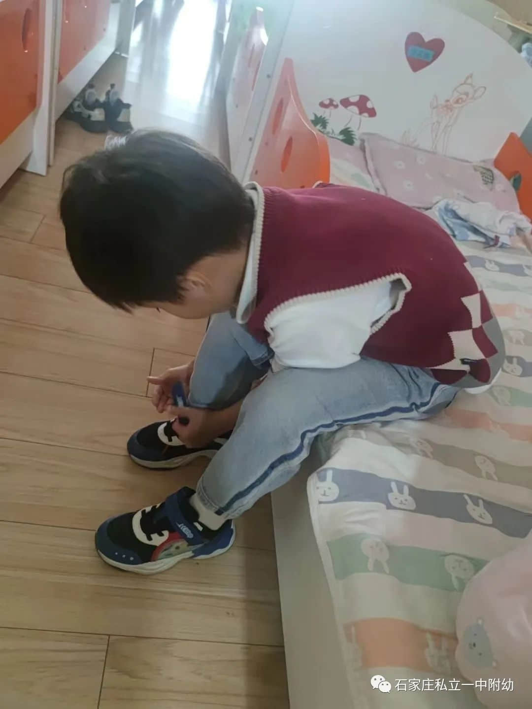 【幼小銜接】巧手助成長，自理我最棒---幼小銜接進(jìn)行時(shí)