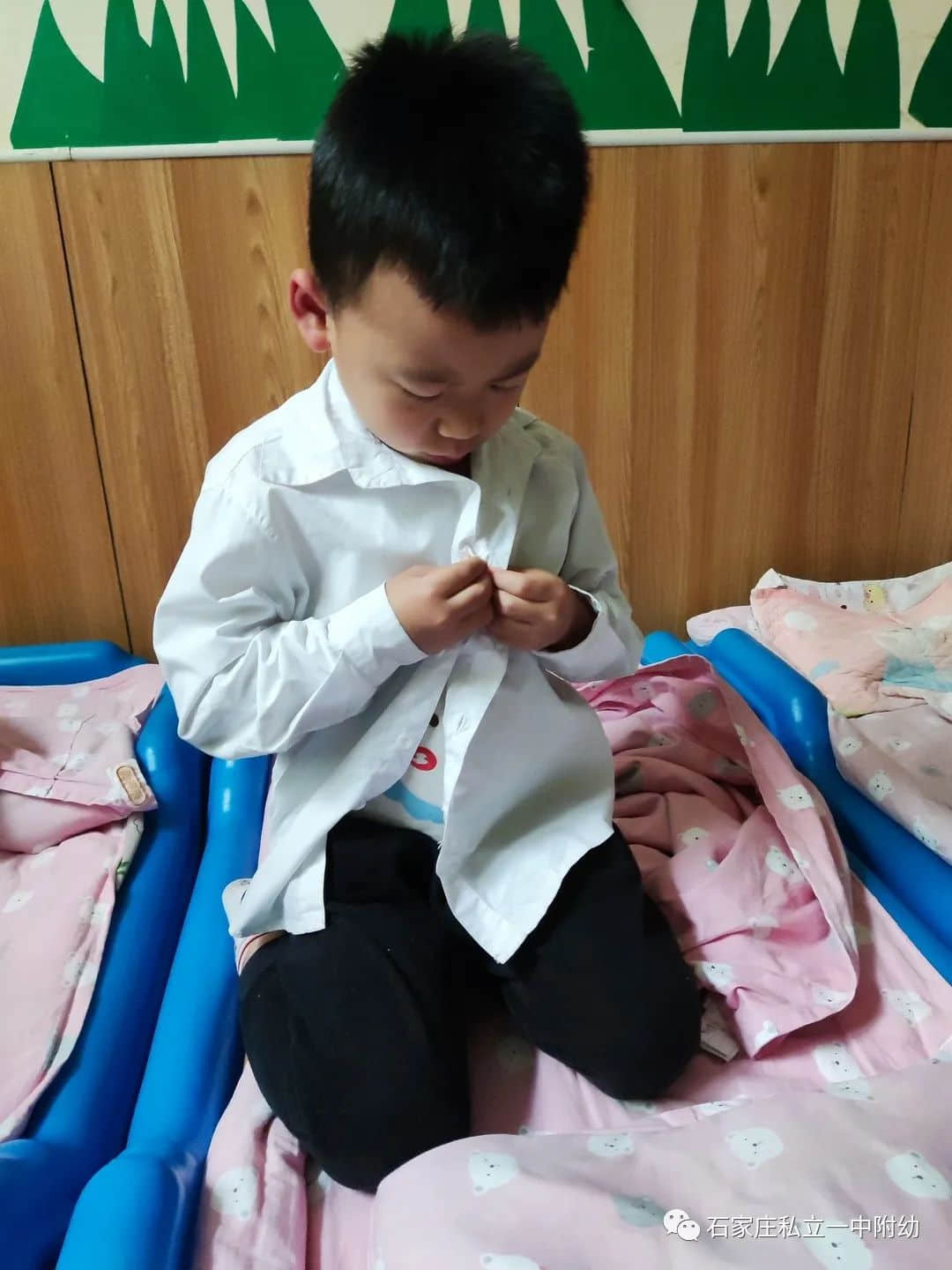 【幼小銜接】巧手助成長，自理我最棒---幼小銜接進(jìn)行時(shí)