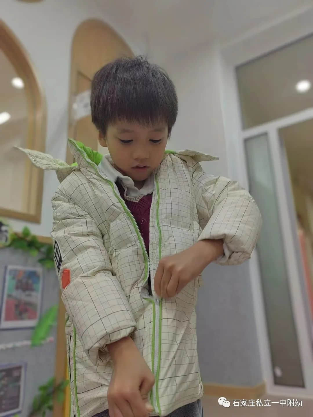 【幼小銜接】巧手助成長，自理我最棒---幼小銜接進(jìn)行時(shí)