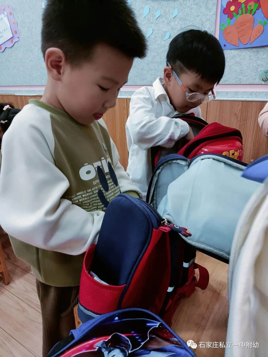 【幼小銜接】巧手助成長，自理我最棒---幼小銜接進(jìn)行時(shí)