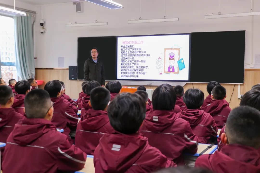 國家憲法日丨以憲為綱 學(xué)法守法
