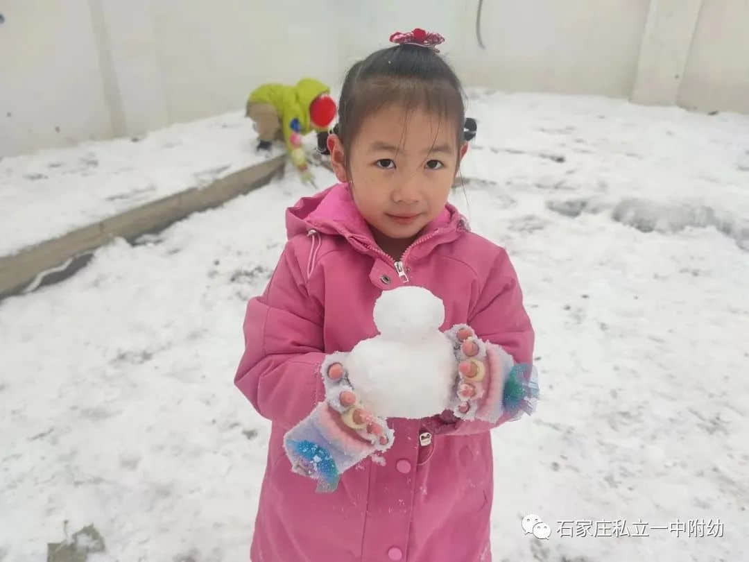 【幼之樂】“立寶兒”雪趣，邂逅最美童年