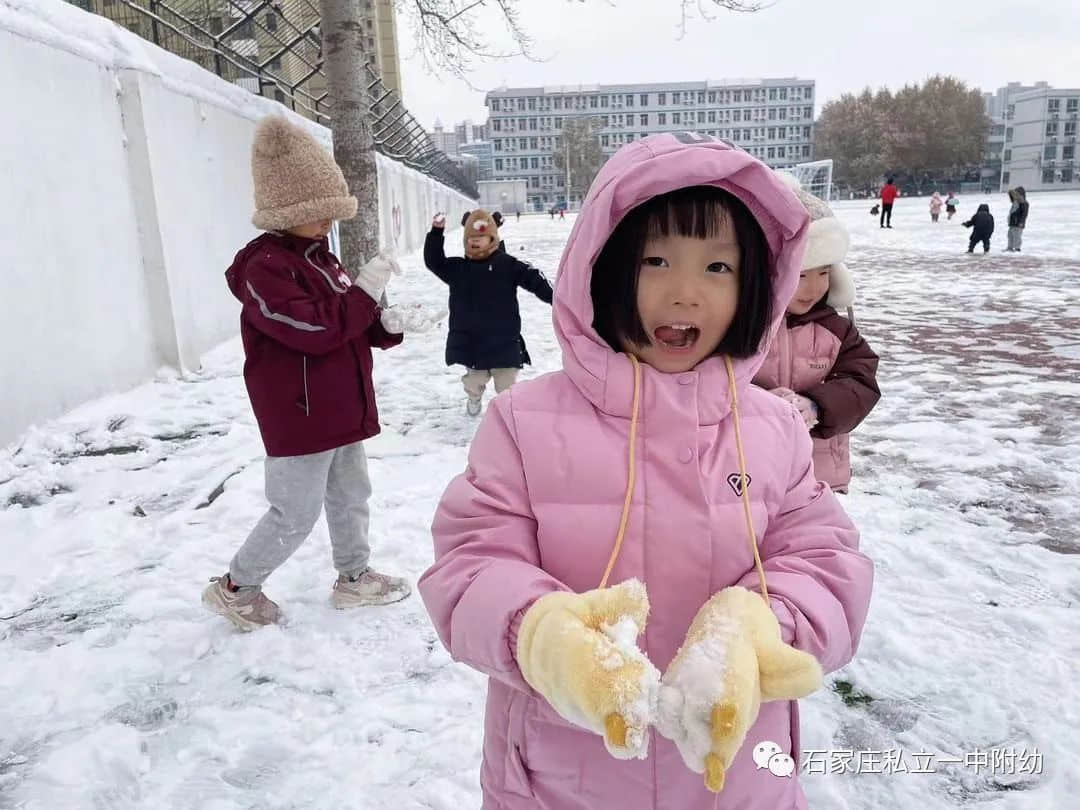 【幼之樂】“立寶兒”雪趣，邂逅最美童年