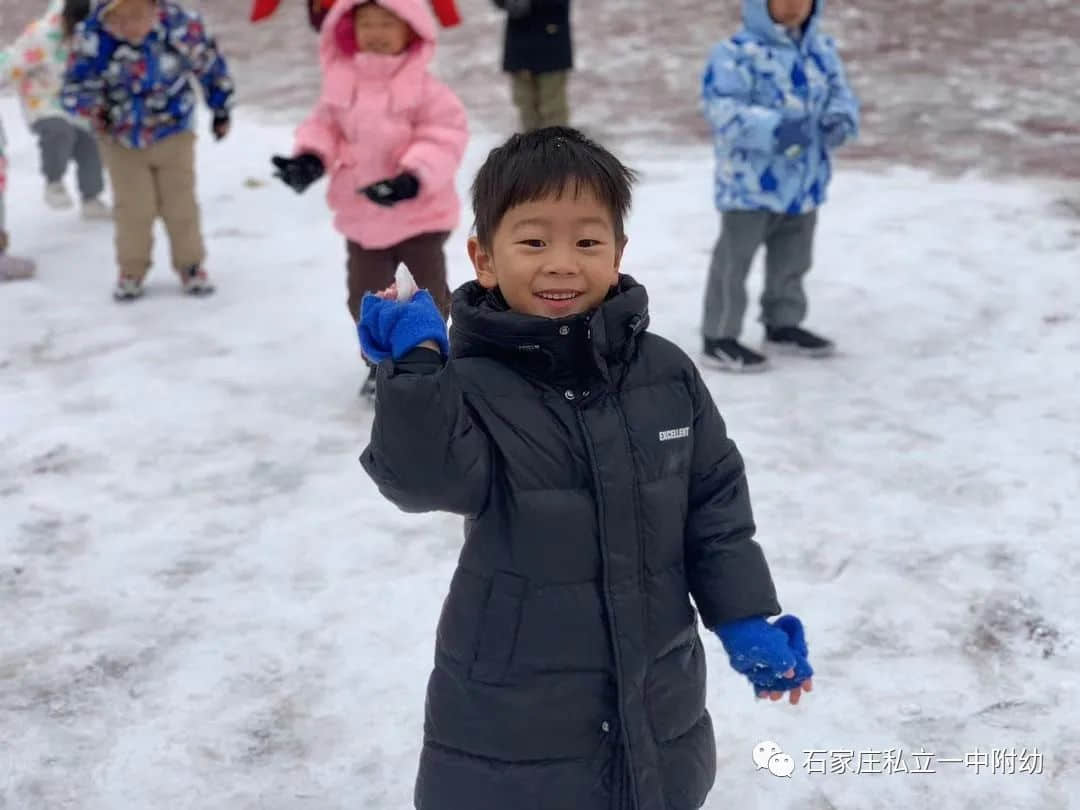 【幼之樂】“立寶兒”雪趣，邂逅最美童年
