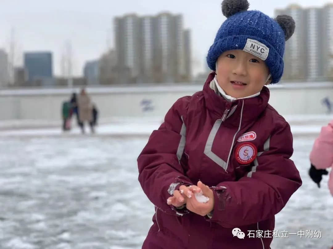 【幼之樂】“立寶兒”雪趣，邂逅最美童年