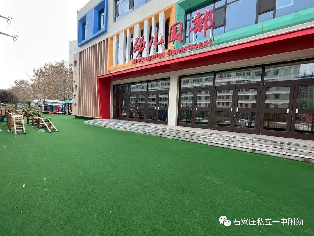 【幼之樂】“立寶兒”雪趣，邂逅最美童年