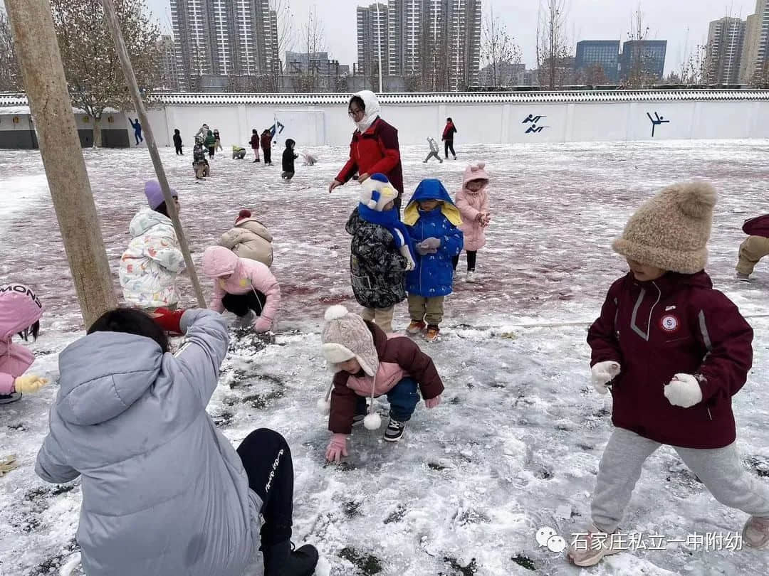 【幼之樂】“立寶兒”雪趣，邂逅最美童年