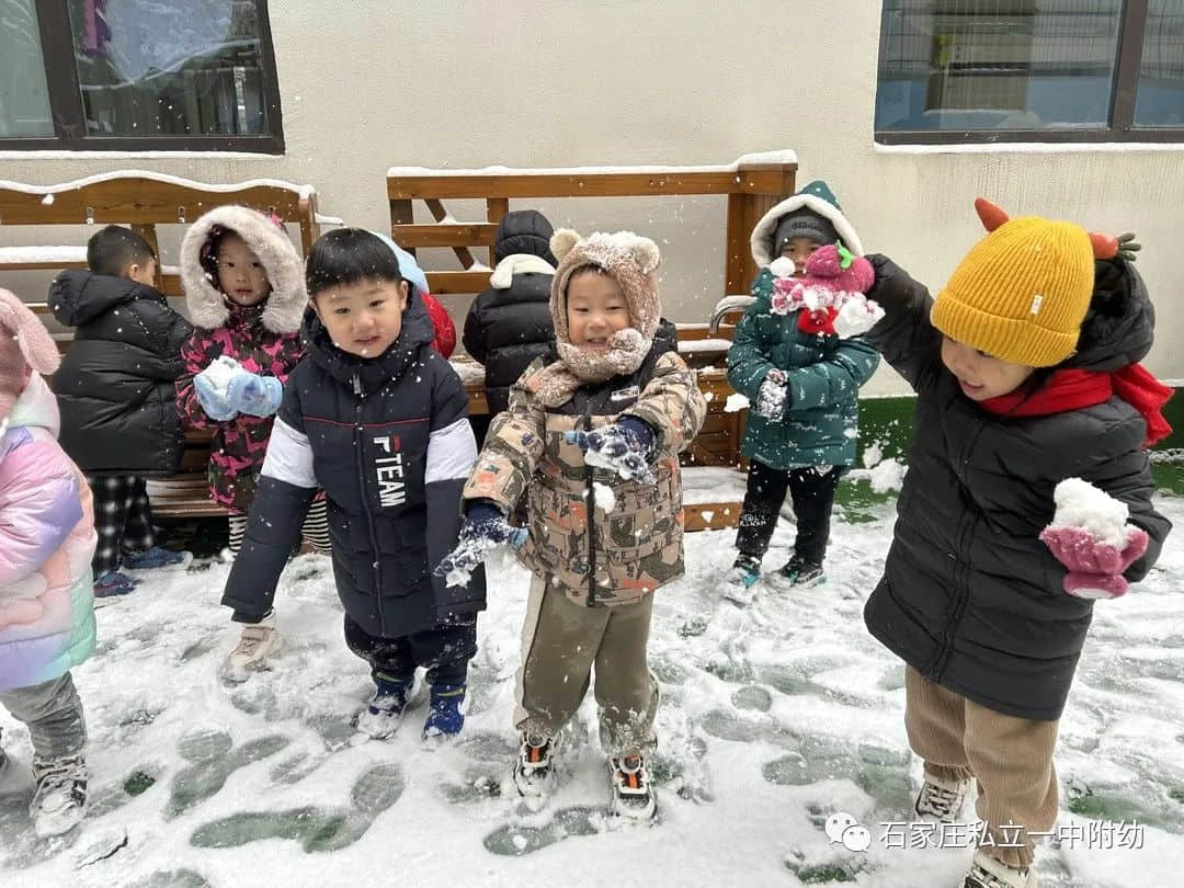 【幼之樂】“立寶兒”雪趣，邂逅最美童年