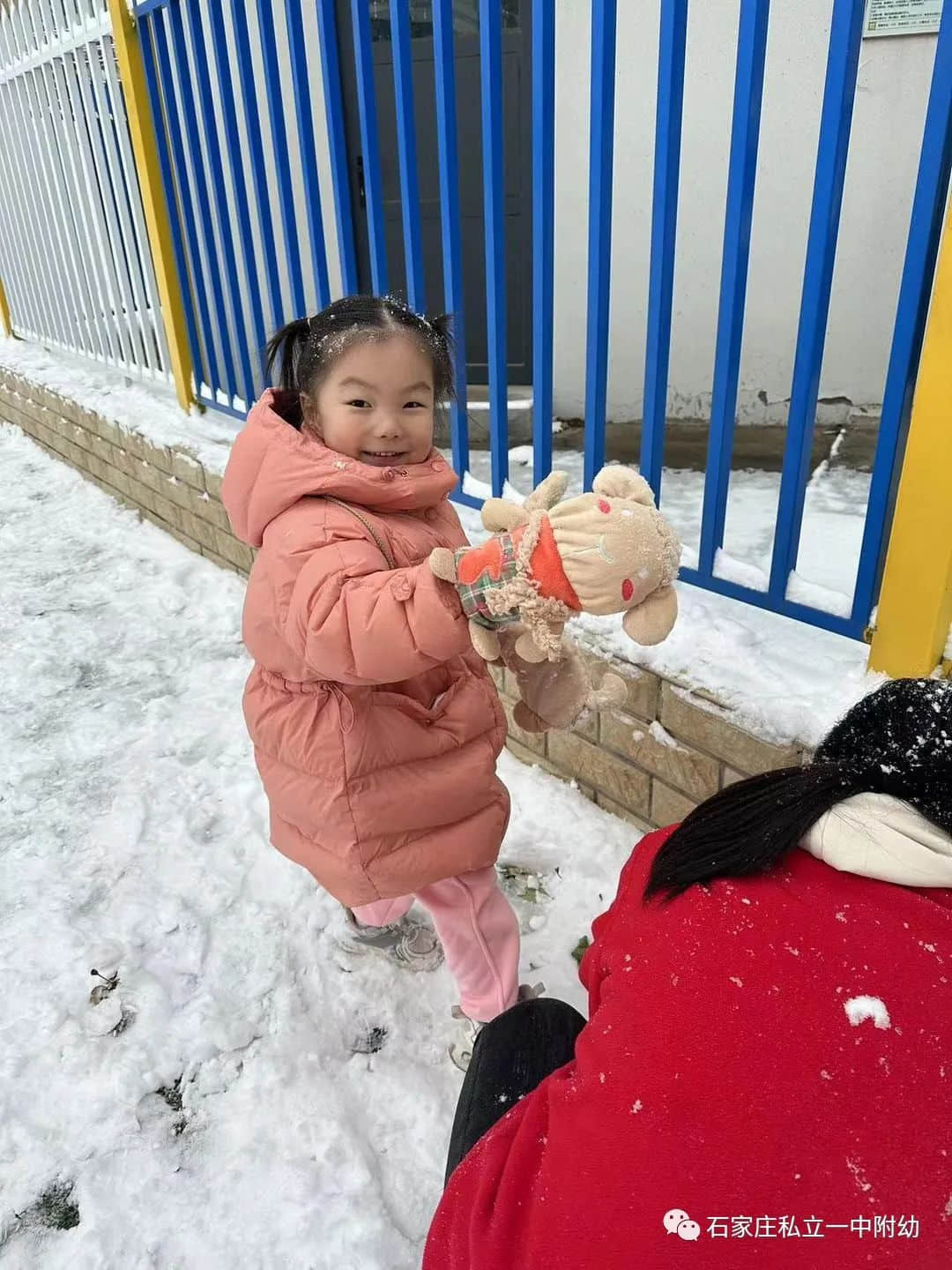 【幼之樂】“立寶兒”雪趣，邂逅最美童年