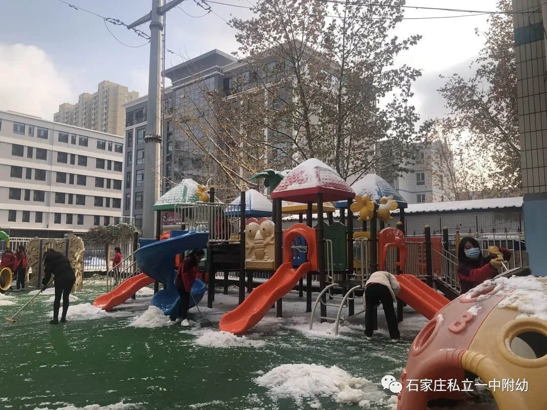 【幼之樂】“立寶兒”雪趣，邂逅最美童年