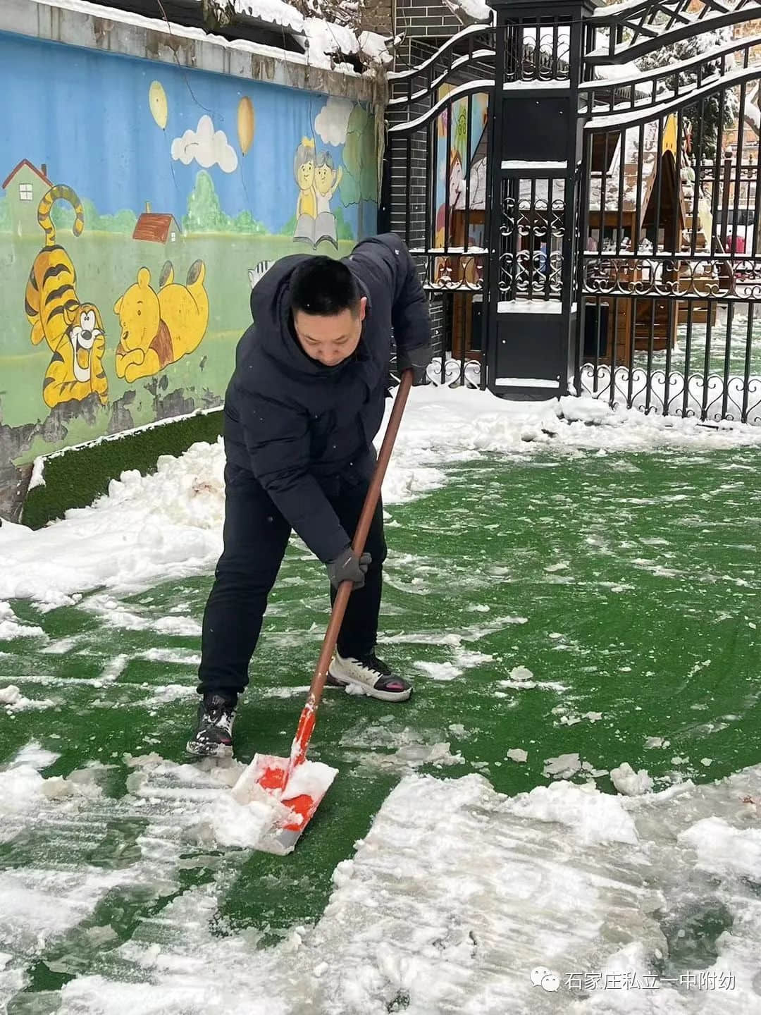【家園共育】最美冬雪景，最濃家園情