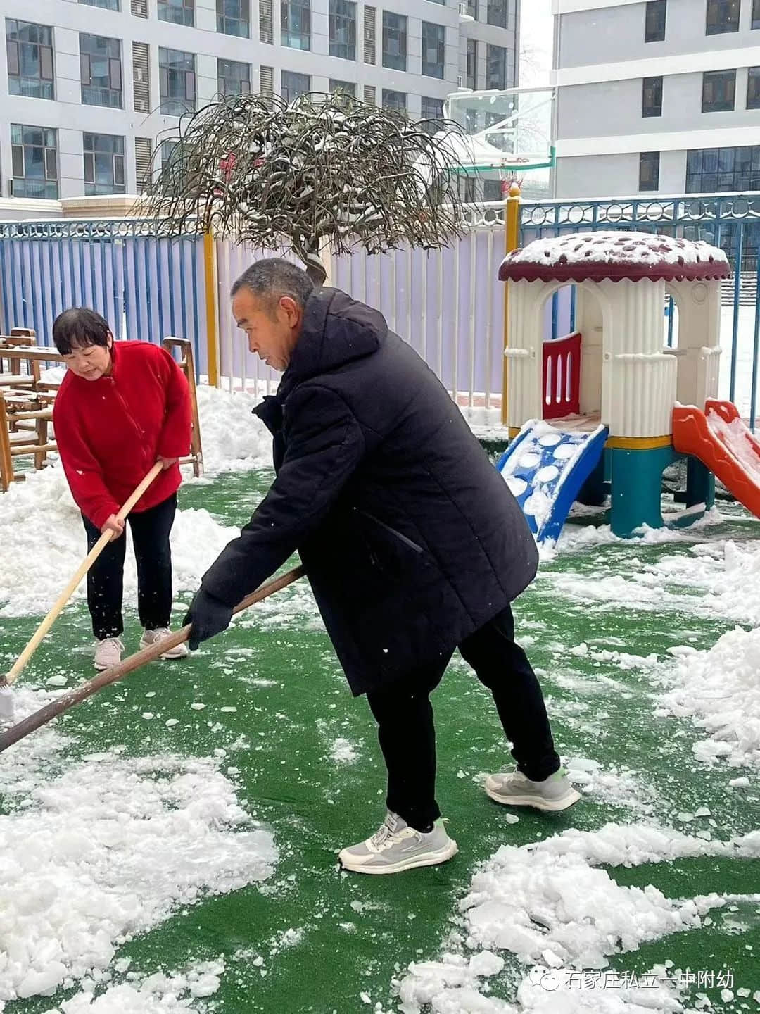 【家園共育】最美冬雪景，最濃家園情