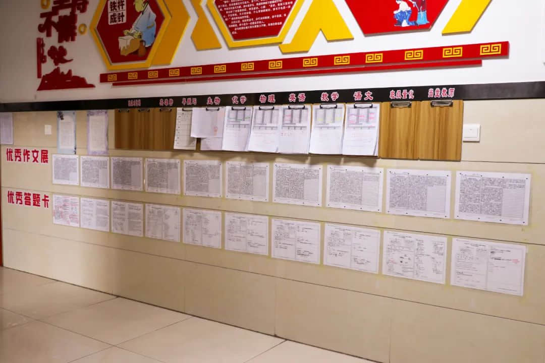 “語(yǔ)”你有約 “文”采飛揚(yáng)丨第二屆學(xué)生作文大賽圓滿完成