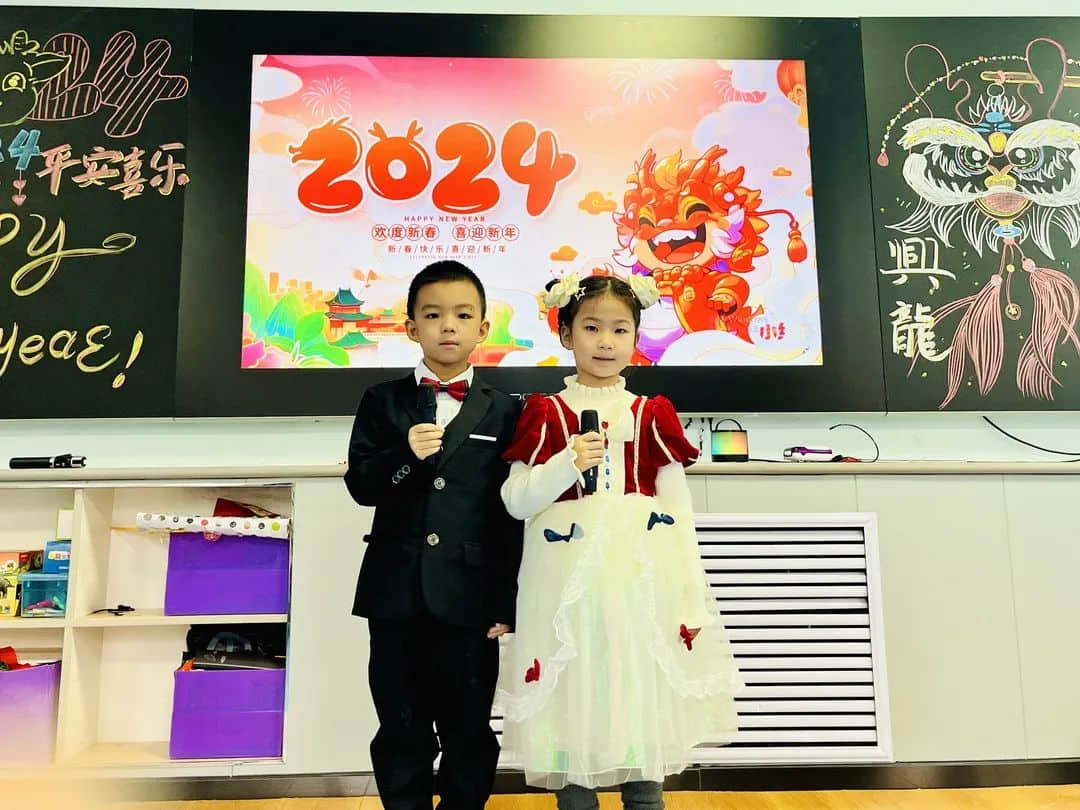 【預?新年快樂】時光盛啟 璀璨迎新 ——石家莊私立一中附小預科部|元旦聯(lián)歡會