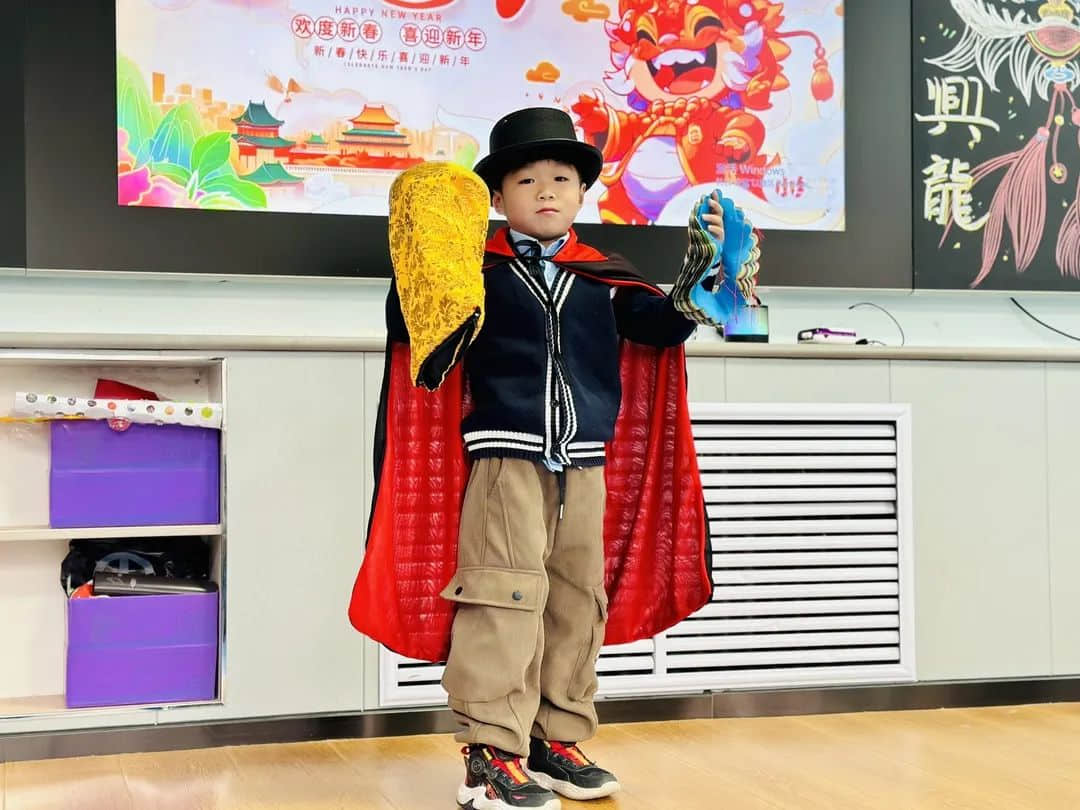 【預?新年快樂】時光盛啟 璀璨迎新 ——石家莊私立一中附小預科部|元旦聯(lián)歡會