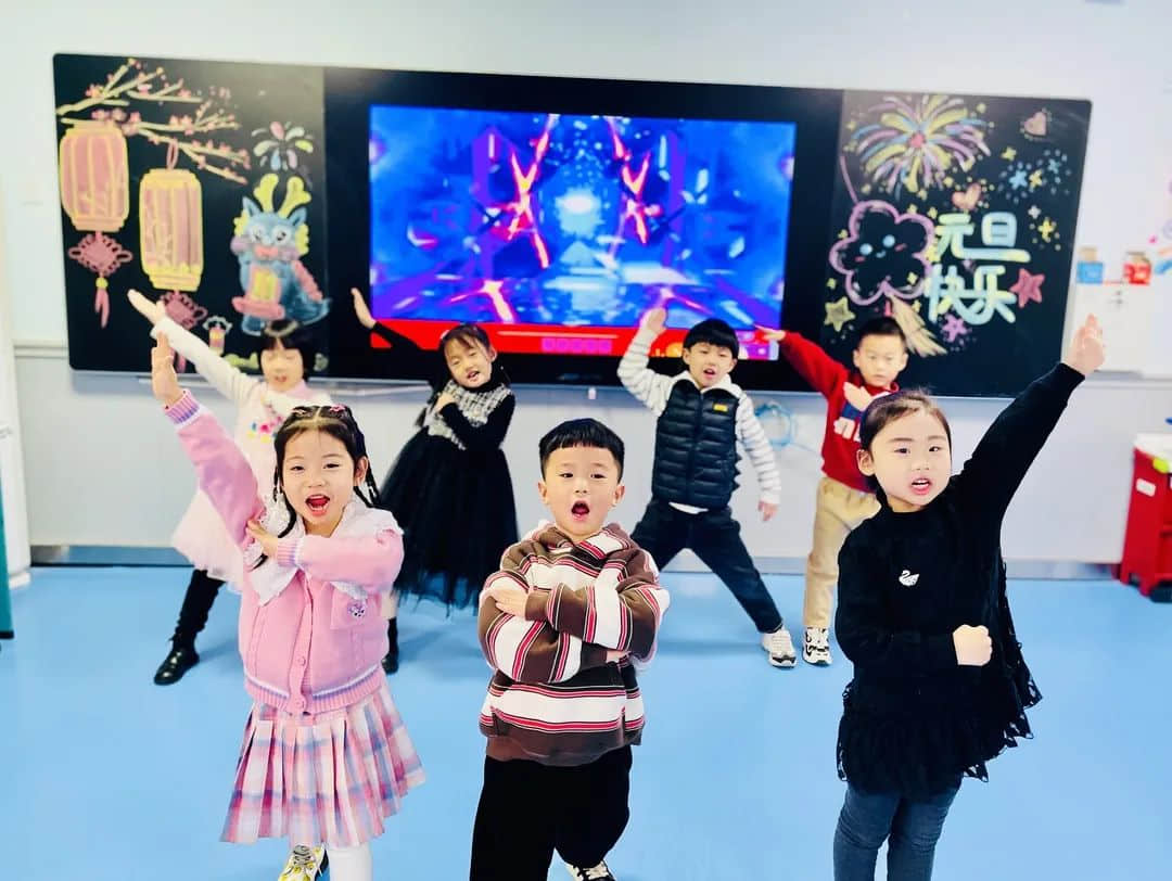 【預?新年快樂】時光盛啟 璀璨迎新 ——石家莊私立一中附小預科部|元旦聯(lián)歡會