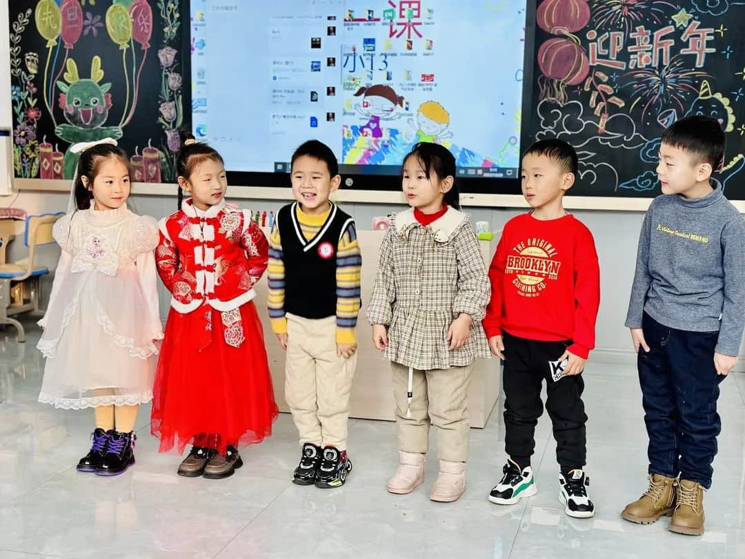 【預?新年快樂】時光盛啟 璀璨迎新 ——石家莊私立一中附小預科部|元旦聯(lián)歡會
