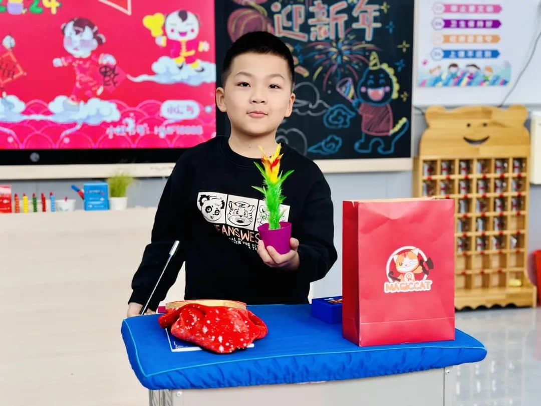 【預?新年快樂】時光盛啟 璀璨迎新 ——石家莊私立一中附小預科部|元旦聯(lián)歡會