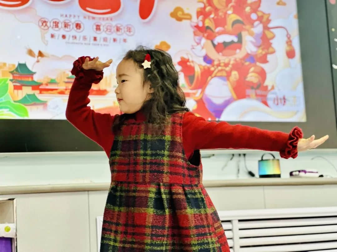 【預?新年快樂】時光盛啟 璀璨迎新 ——石家莊私立一中附小預科部|元旦聯(lián)歡會