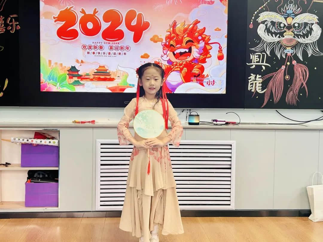 【預?新年快樂】時光盛啟 璀璨迎新 ——石家莊私立一中附小預科部|元旦聯(lián)歡會