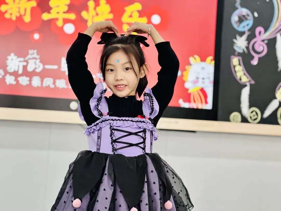 【預?新年快樂】時光盛啟 璀璨迎新 ——石家莊私立一中附小預科部|元旦聯(lián)歡會