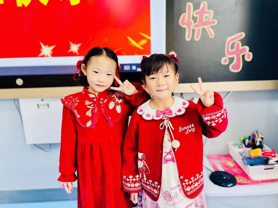 【預?新年快樂】時光盛啟 璀璨迎新 ——石家莊私立一中附小預科部|元旦聯(lián)歡會