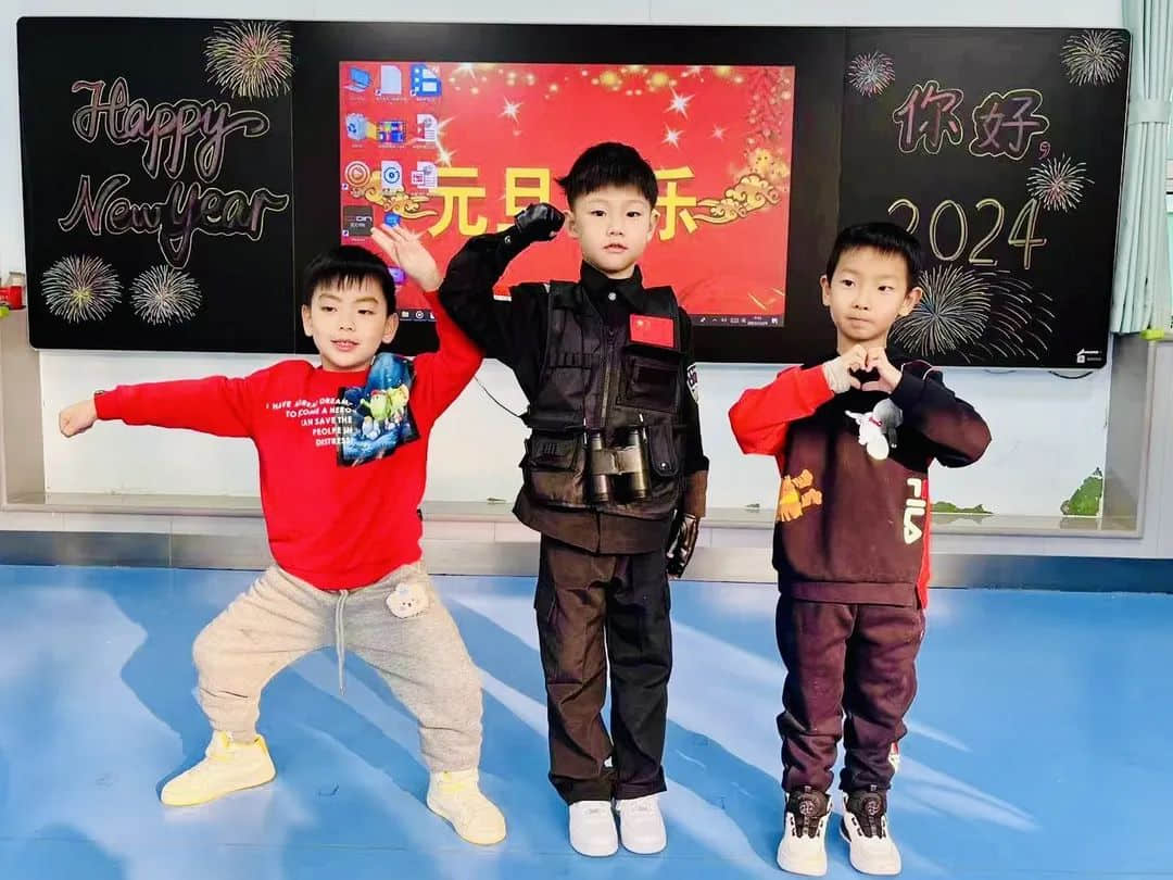 【預?新年快樂】時光盛啟 璀璨迎新 ——石家莊私立一中附小預科部|元旦聯(lián)歡會