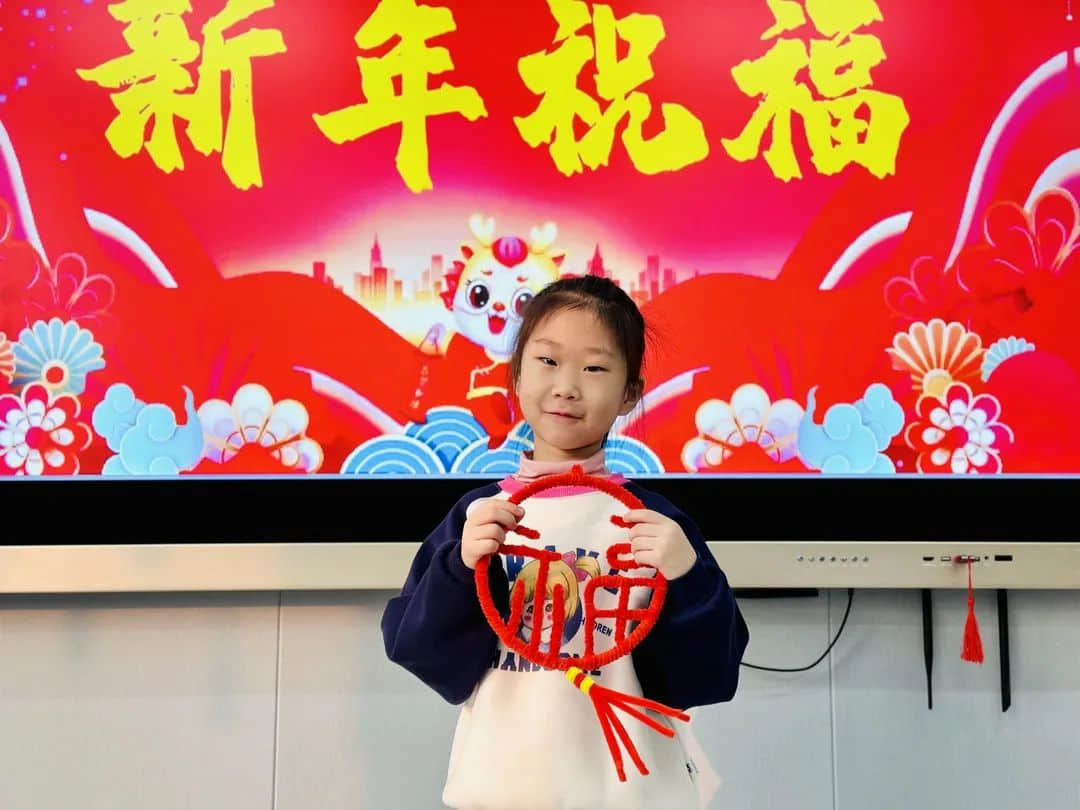 【預?新年快樂】時光盛啟 璀璨迎新 ——石家莊私立一中附小預科部|元旦聯(lián)歡會