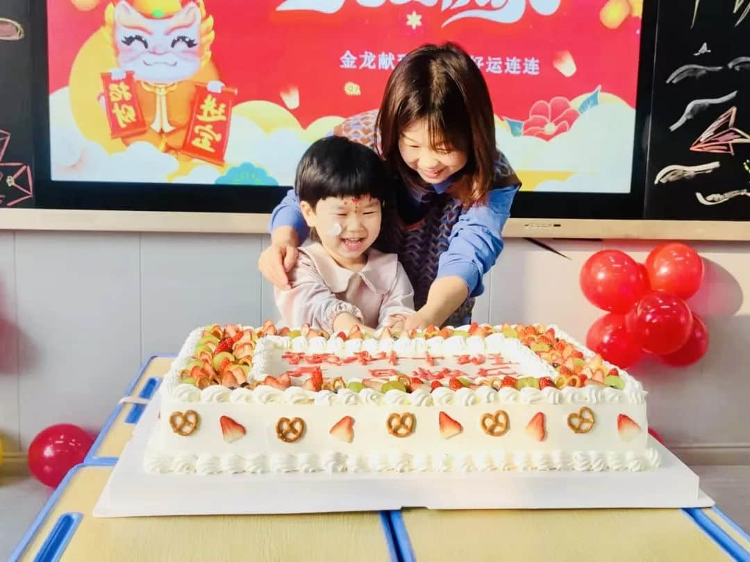 【預?新年快樂】時光盛啟 璀璨迎新 ——石家莊私立一中附小預科部|元旦聯(lián)歡會