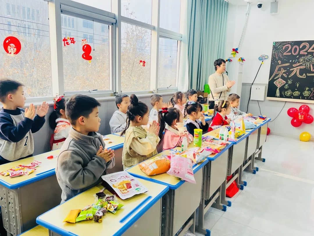 【預?新年快樂】時光盛啟 璀璨迎新 ——石家莊私立一中附小預科部|元旦聯(lián)歡會