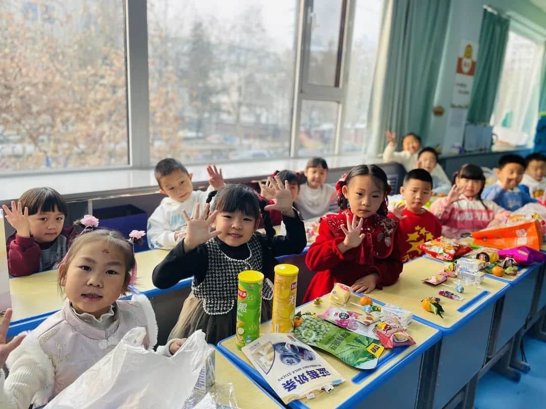 【預?新年快樂】時光盛啟 璀璨迎新 ——石家莊私立一中附小預科部|元旦聯(lián)歡會