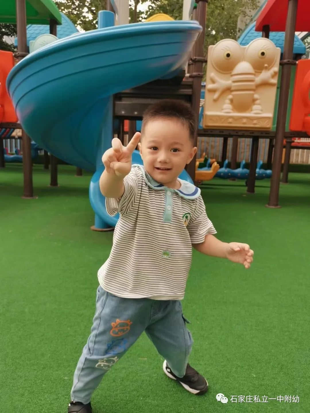 【幼之愛(ài)】享美好時(shí)光與快樂(lè)童行
