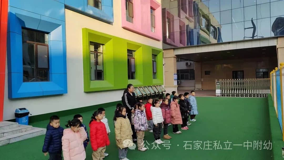【幼小銜接】幼小始于心，銜接始于行---幼小銜接進(jìn)行時