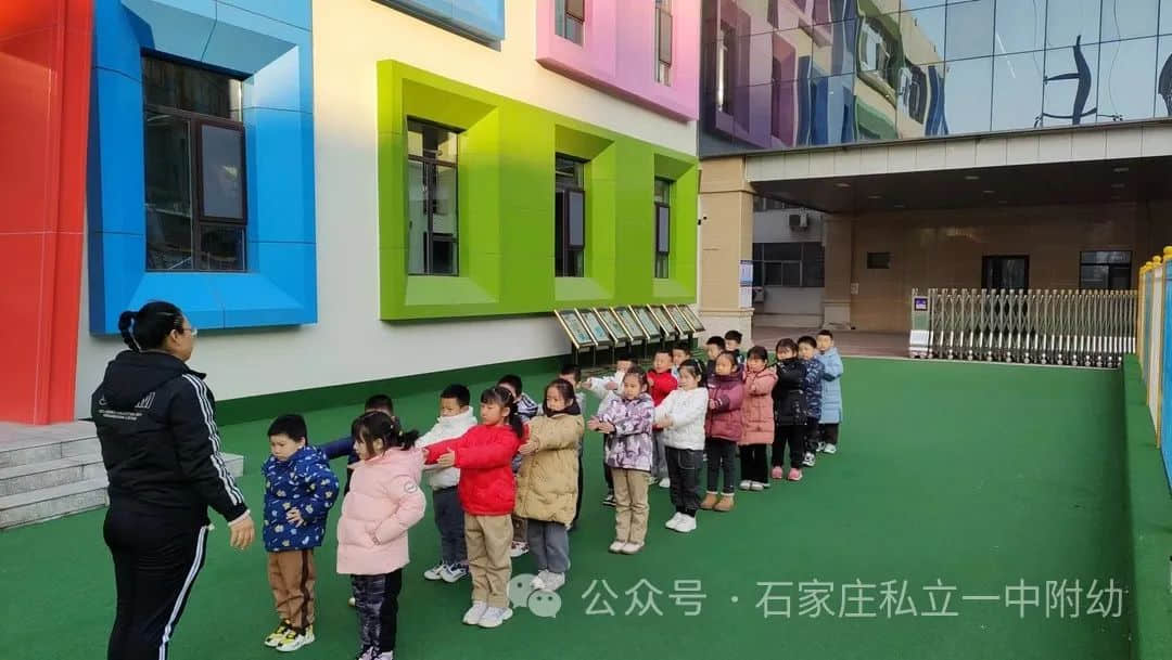 【幼小銜接】幼小始于心，銜接始于行---幼小銜接進(jìn)行時