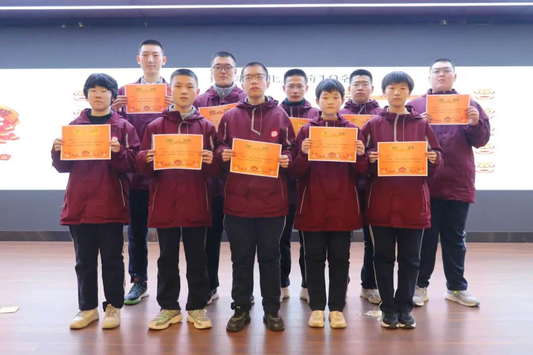 爭(zhēng)先燃激情 奮進(jìn)正當(dāng)時(shí)丨高二年級(jí)召開四調(diào)表彰暨班級(jí)爭(zhēng)先賽