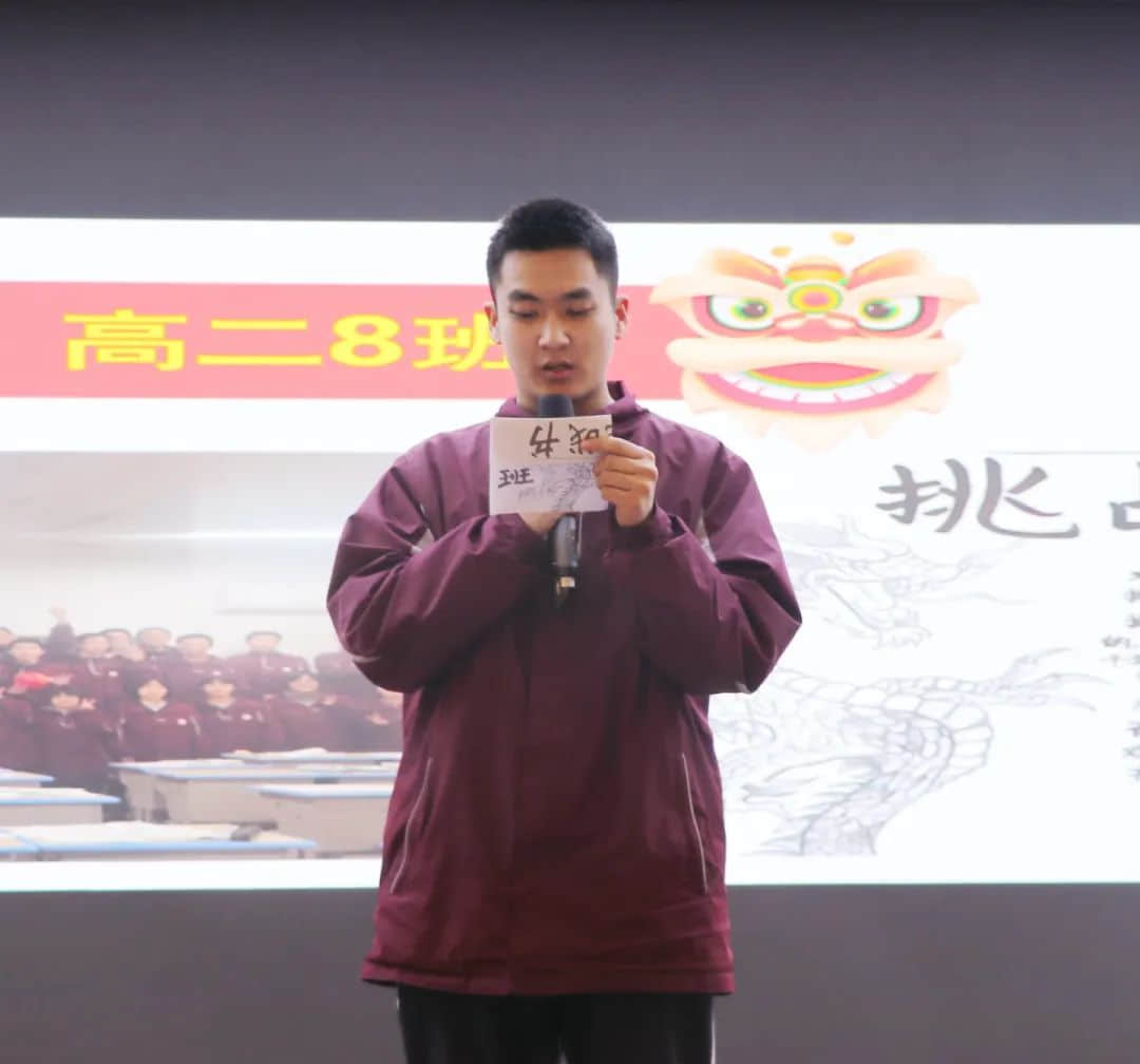 爭(zhēng)先燃激情 奮進(jìn)正當(dāng)時(shí)丨高二年級(jí)召開四調(diào)表彰暨班級(jí)爭(zhēng)先賽