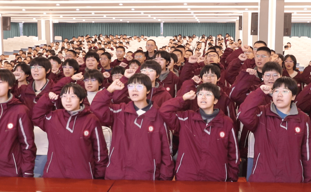 爭(zhēng)先燃激情 奮進(jìn)正當(dāng)時(shí)丨高二年級(jí)召開四調(diào)表彰暨班級(jí)爭(zhēng)先賽