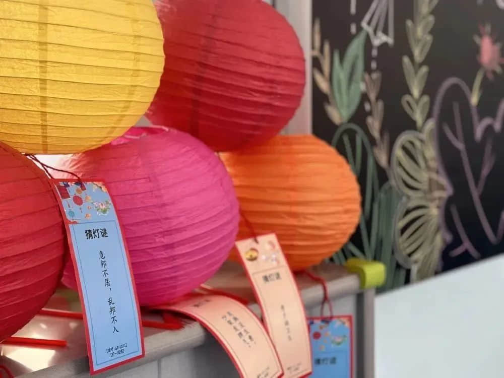 【預(yù)?2023大事記】追憶往昔 展望未來——石家莊私立一中附小預(yù)科部|光影2023