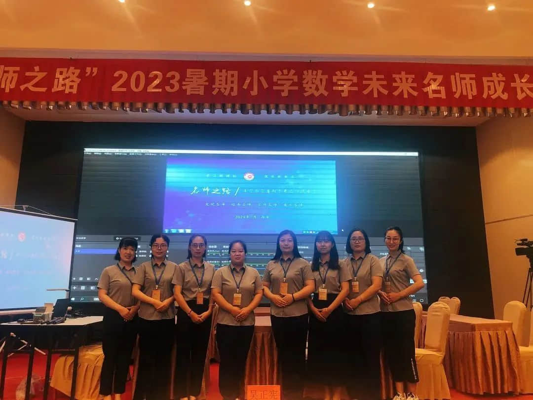 【預(yù)?2023大事記】追憶往昔 展望未來——石家莊私立一中附小預(yù)科部|光影2023